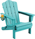 HDPE Folding Adirondack Chair